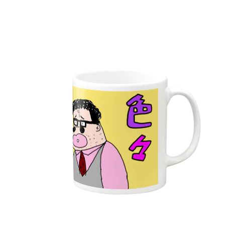 いろいろあんねん Mug