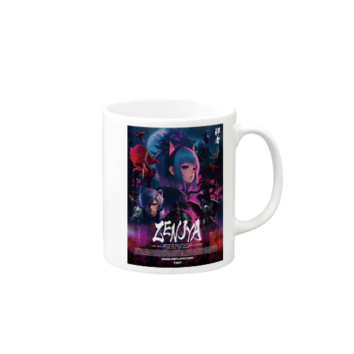 ZENJYA Mug