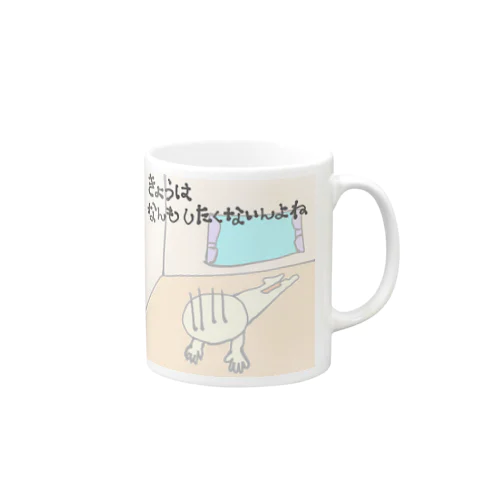 エネルギー切れでグッタリ… Mug