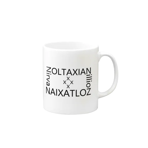 xxZOLTAXIANAIXATLOZxx（白） マグカップ