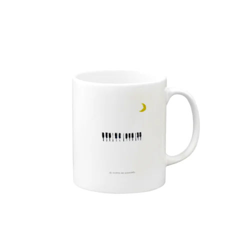 ピアニストの夜 Mug