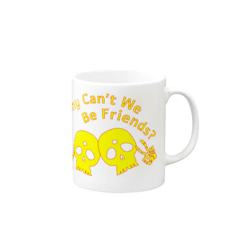 Why Can't We Be Friends?（黄色） Mug