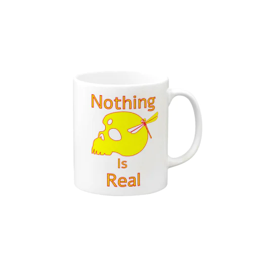 Nothing Is Real.（黄色） マグカップ