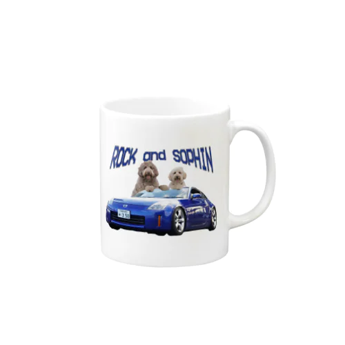 Rock and Sophie Mug