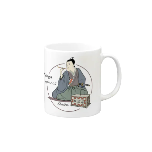 平賀源内とエレキテル Mug