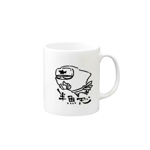 半魚忍 Mug