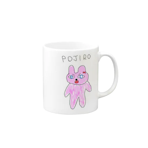 project PJR Mug