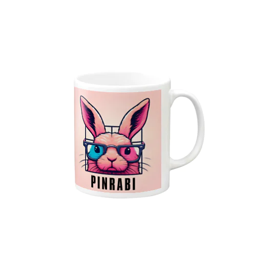 PINRABI【クールで個性的なピンクのウサギ】 Mug