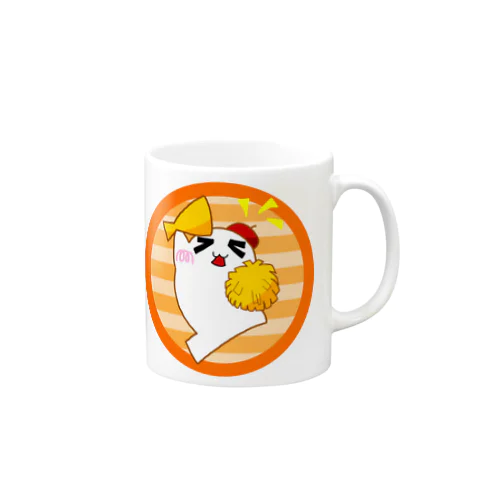 応援！もちゃっともち Mug