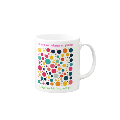 みずたま　cheerful Mug