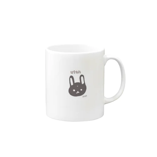 utan Mug