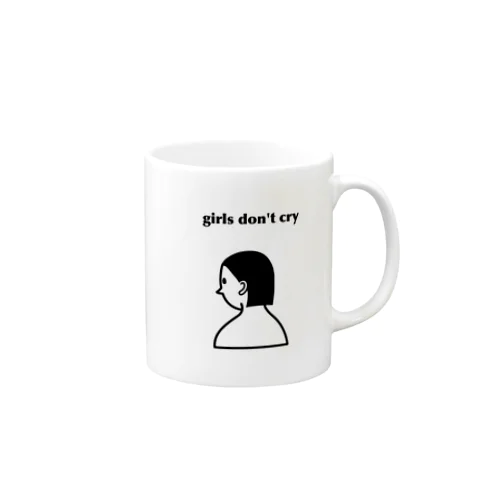 girls don't cry Mug