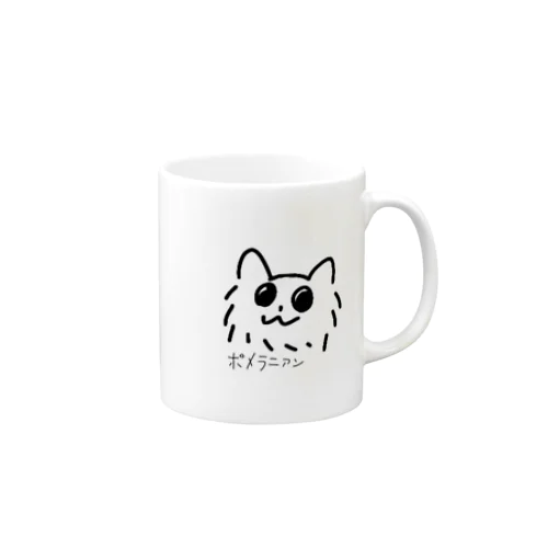 ポメラニアン！！！！！！マグカップ Mug