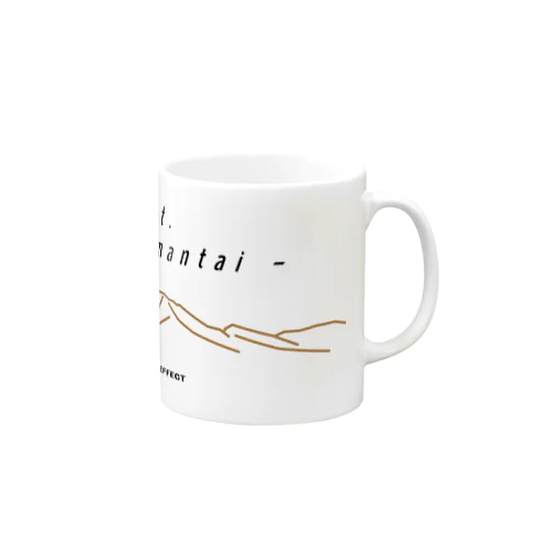 八幡平 Mug