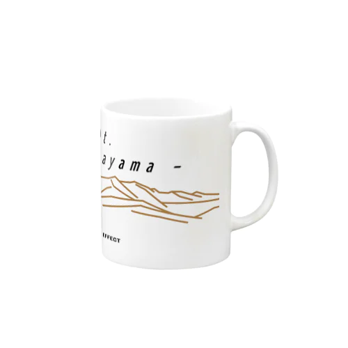 武尊山 Mug