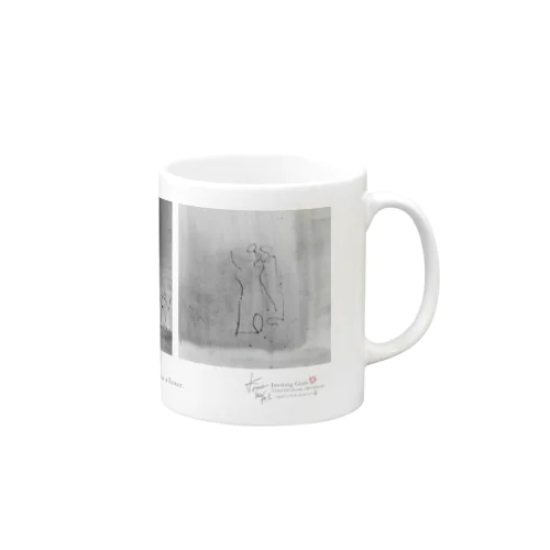 kamimukae_3 Mug