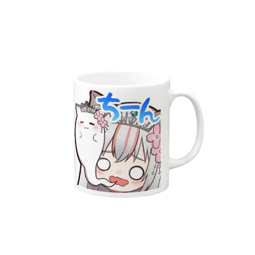 燃え尽きちや Mug