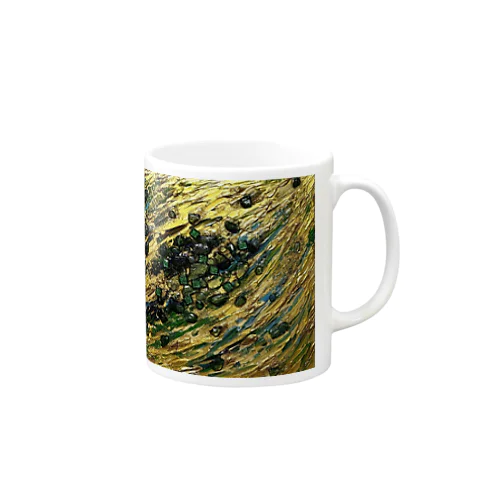 Dragon gaze Mug