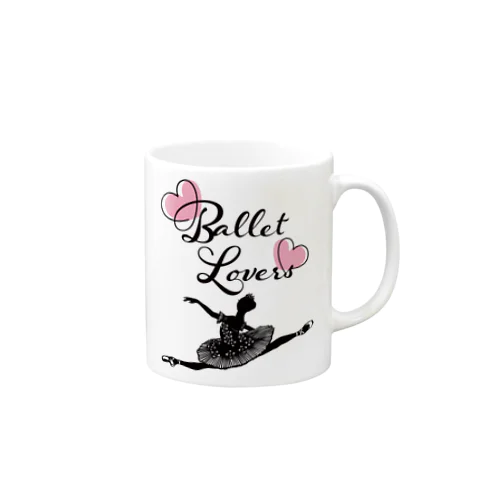 Ballet Lovers Ballerina Mug