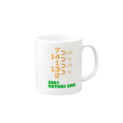 2001 SATUKI SHO Mug