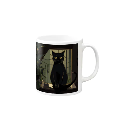 黒猫 Mug