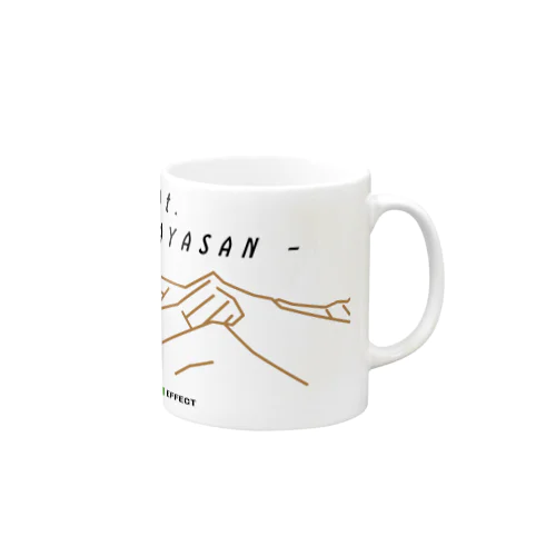 四阿山 Mug