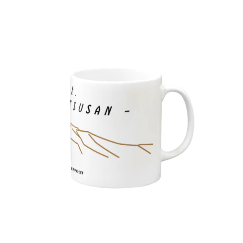 至仏山 Mug