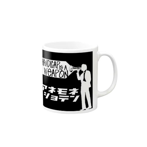 アネモネ書店　オリジナルグッズ！ Mug