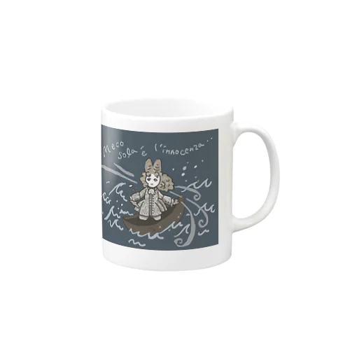 バロックオペラの人 Mug