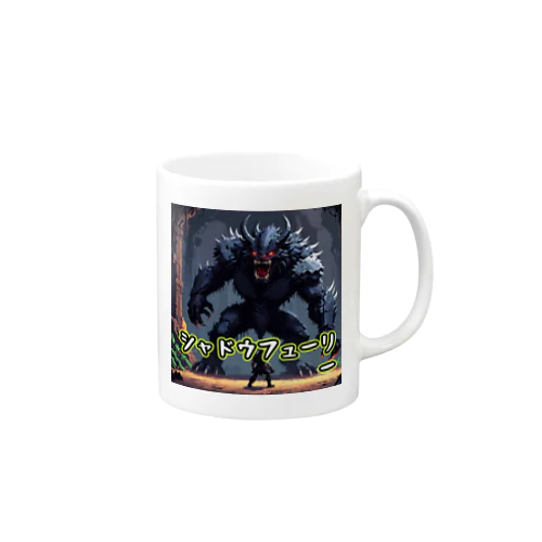 モンスターシリーズ：シャドウフューリー Mug