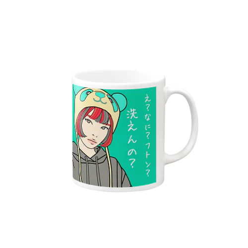 パンダ女子　おかっぱちゃん Mug