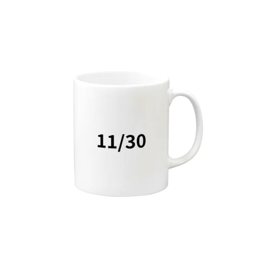 日付11/30 バージョン Mug