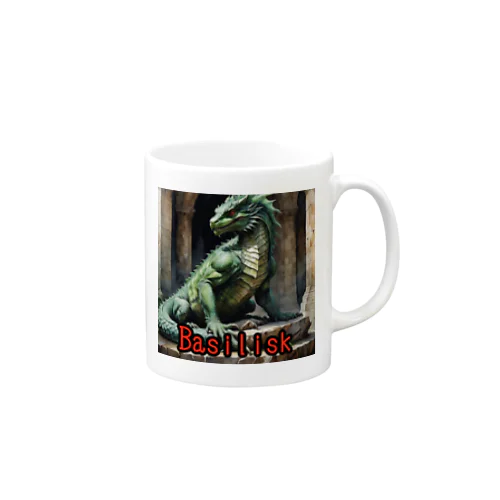 モンスターシリーズ（リアル）：Basilisk Mug