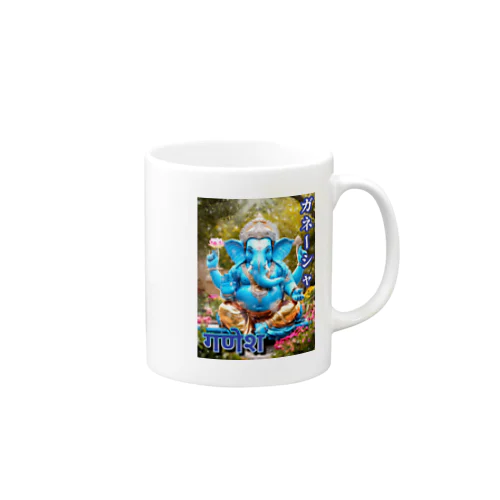 AI神話・神(ガネーシャ) Mug