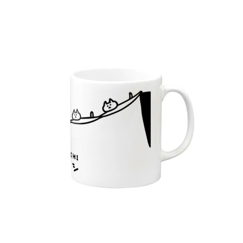 ネコの橋 Mug