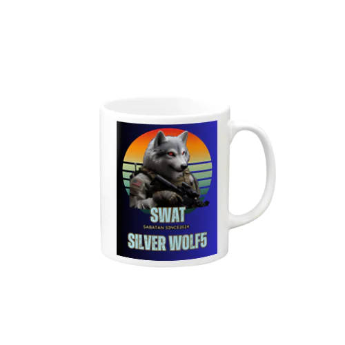 SWATシルバーウルフ5 Mug