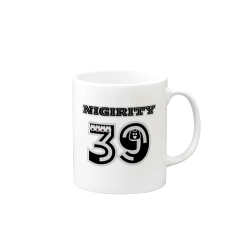 39(ty)ニギリティ Mug