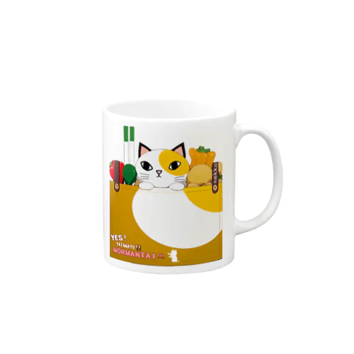 ねっこーのマグカップ01 Mug