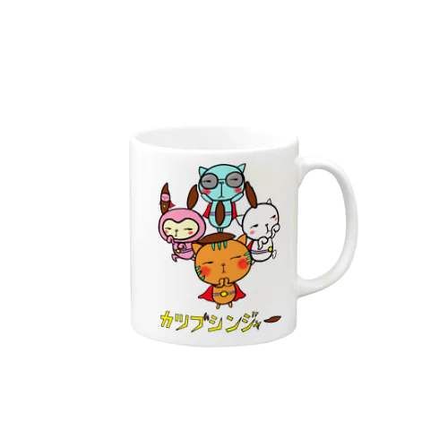 カツブシンジャー Mug