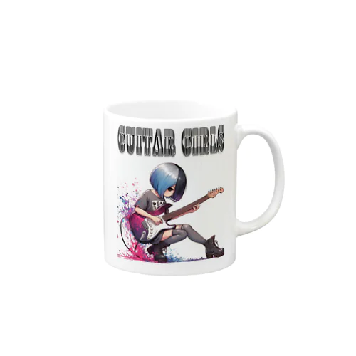 GUITAR GIRLS 11 マグカップ