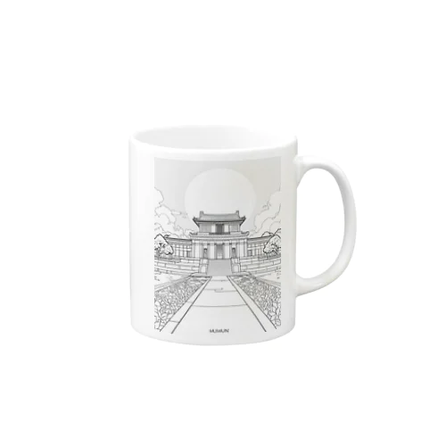 世界の宮殿 Mug