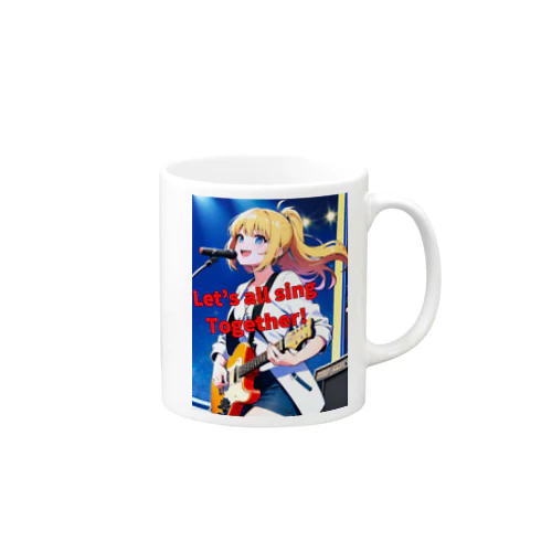 みんな一緒に歌おう！ Mug