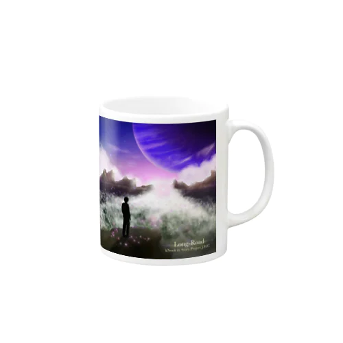 Long-Road“ Mug