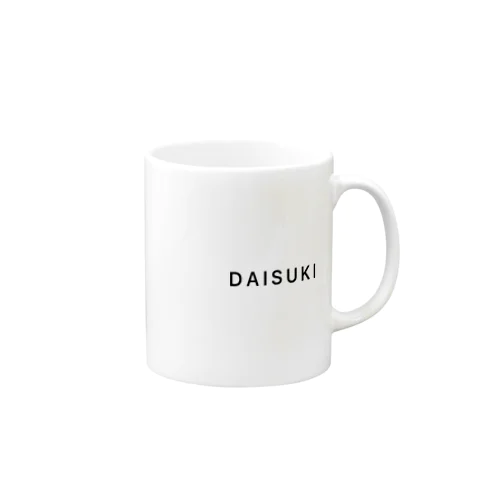 DAISUKI マグカップ
