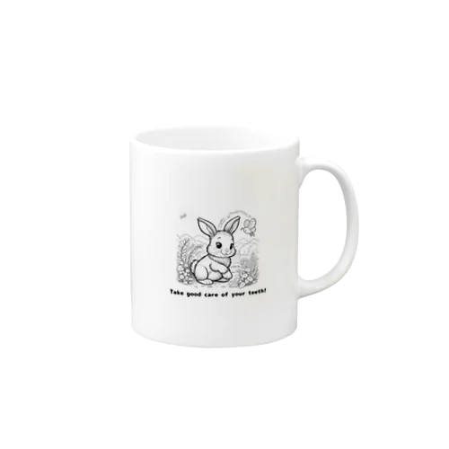 Take good care of your teeth! Mug