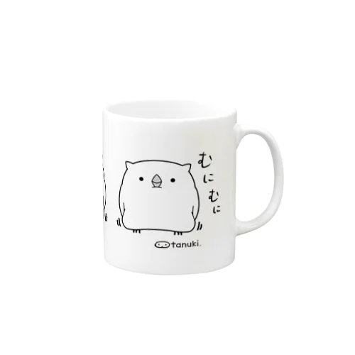 しろふくろう【むにむに３連】 Mug