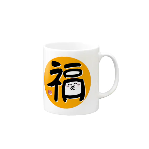 笑う門には福来る Mug