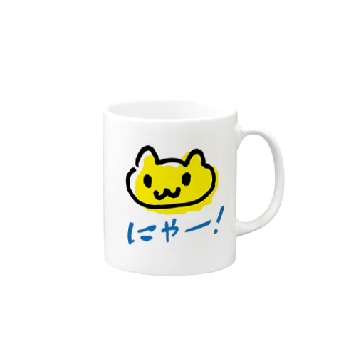 黄色いネコがにゃー！青　足跡つき Mug