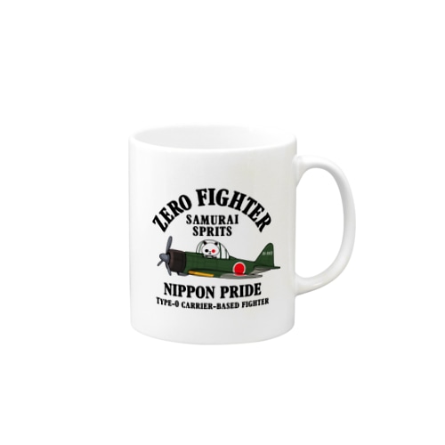 ゆるパンダ零戦 Design A Mug