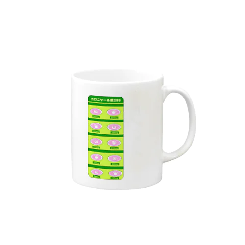 カロニャール299mg Mug